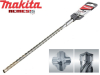 Бур SDS+  8x 260/200мм, MakBuster по железобетону