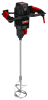 Миксер ELITECH CM 1800E2 (E2208.009.00) HD