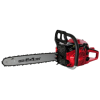 Бензопила ELITECH БП 52/18 PRO