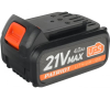 Батарея аккумуляторная PATRIOT PB BR 21V(Max) Li-ion PATRIOT UES, 2,0Ah, тонкая зарядка (5,5 мм)
