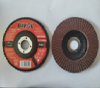 Круг лепестковый торцевой 125x22.2mm 60# оксид алюминия, 58 лепестков, плоские